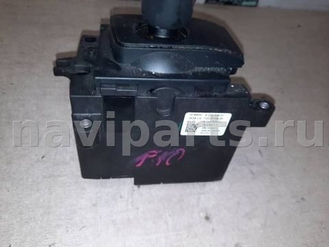Селектор АКПП BMW 5 F10/F11/GT F07, 2011 г., OEM 61317950391, арт. 16696, фото 5
