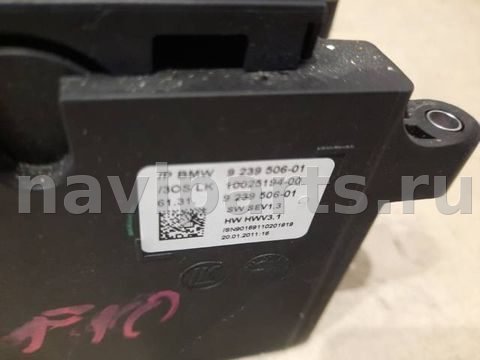Селектор АКПП BMW 5 F10/F11/GT F07, 2011 г., OEM 61317950391, арт. 16696, фото 6