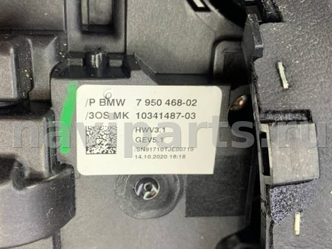 Селектор АКПП Mini Cabrio, 2023 г., OEM 61316991607, арт. 17988_4