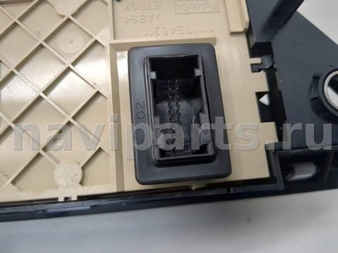 Селектор АКПП Lincoln Corsair, 2021 г., OEM LX6P7E453CE, арт. 21111191, фото 3