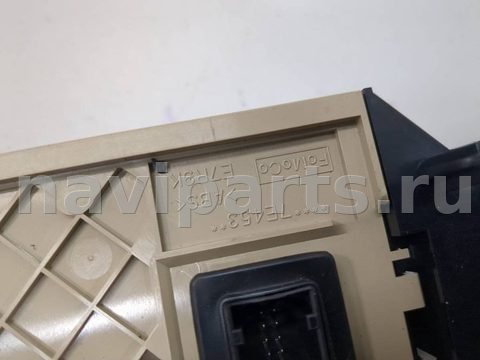 Селектор АКПП Lincoln Corsair, 2021 г., OEM LX6P7E453CE, арт. 21111191, фото 5
