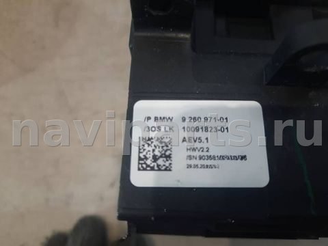 Селектор АКПП BMW 3 F30/F31/GT F34, 2012 г., OEM 61317950385, арт. 25712, фото 9