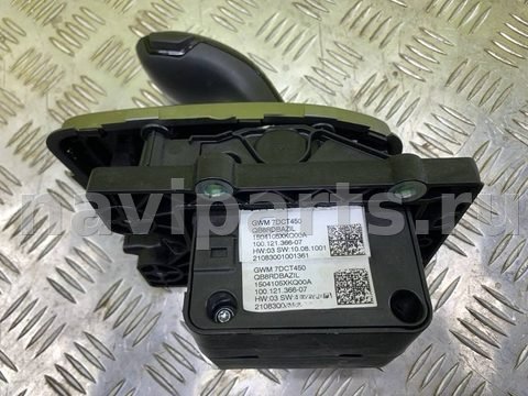 Селектор АКПП Haval F7x, 2022 г., OEM 1504105XKQ00A, арт. 258447, фото 7