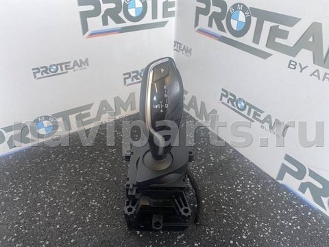 Селектор АКПП BMW 6 G32, 2019 г., OEM 7947692, арт. 287