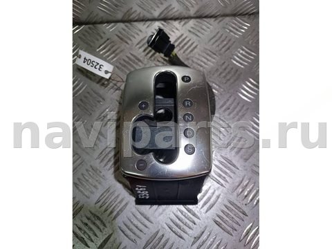 Селектор АКПП Audi A8 W176, 2004 г., OEM 4E2713111B, арт. 32504