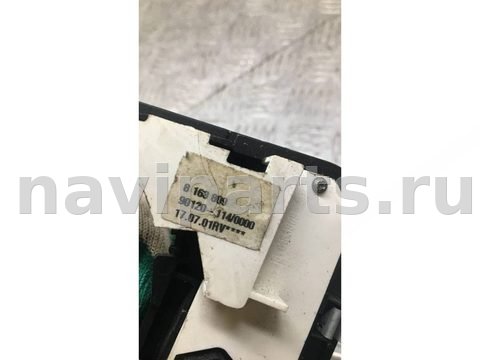 Селектор АКПП BMW 7 E38, 2001 г., OEM 1422559, арт. 33776442627, фото 3