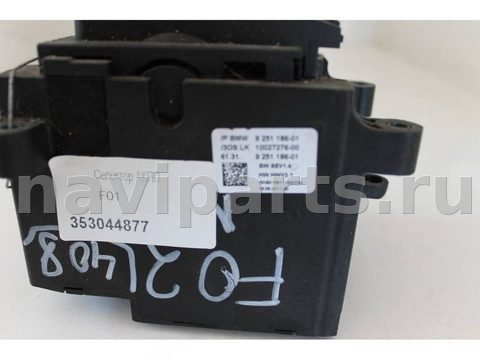 Селектор АКПП BMW 7 F01/F02, 2011 г., OEM 925118601, арт. 353044877, фото 2