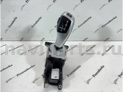 Селектор АКПП BMW X5 E70 F07, 2012 г., OEM 9197970, арт. 4240