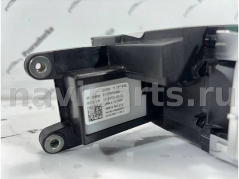 Селектор АКПП BMW X5 E70 F07, 2012 г., OEM 9197970, арт. 4240, фото 12