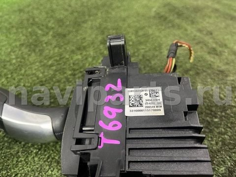 Селектор АКПП BMW X5 F15 X3, 2015 г., OEM 61316832386, арт. 45445, фото 7