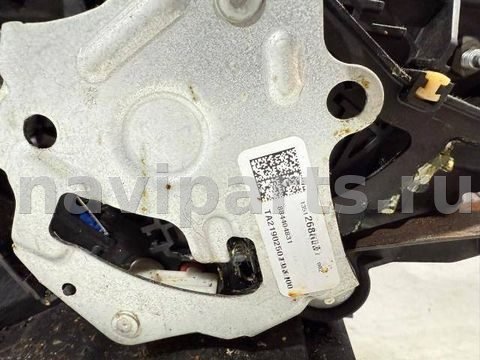 Селектор АКПП Chevrolet Equinox, 2020 г., OEM 13512688, арт. 4550234, фото 2
