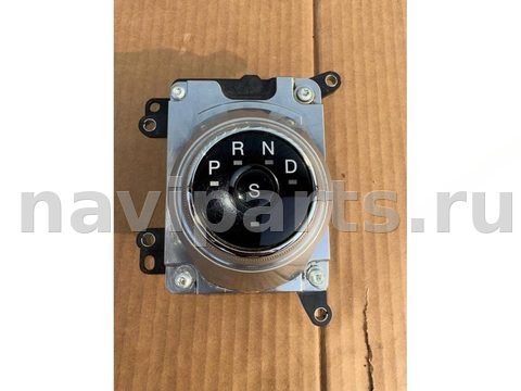 Селектор АКПП Ford Fusion, 2020 г., OEM HG9P7P155AT, арт. 48178628