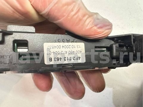 Селектор АКПП Audi A6 C6 (S6,RS6), 2006 г., OEM 4F2713041P, арт. 70778159_2, фото 6