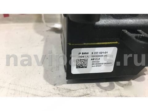 Селектор АКПП BMW 3 F30/F31/GT F34, 2012 г., OEM 61317950385, арт. 7917, фото 4