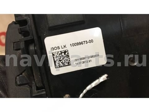 Селектор АКПП BMW 3 F30/F31/GT F34, 2012 г., OEM 61317950385, арт. 7917, фото 8
