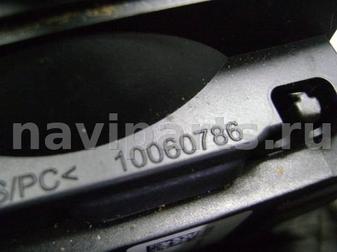 Селектор АКПП BMW 7 F01/F02, 2011 г., OEM 9260973, арт. 88605811_6, фото 4