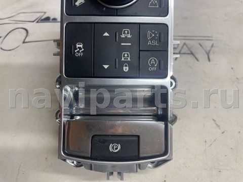 Селектор АКПП Land-Rover Range Rover Sport X7, 2016 г., OEM EPLA14B596BB, арт. 9123, фото 5