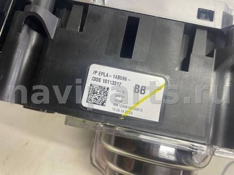 Селектор АКПП Land-Rover Range Rover Sport X7, 2016 г., OEM EPLA14B596BB, арт. 9123, фото 8