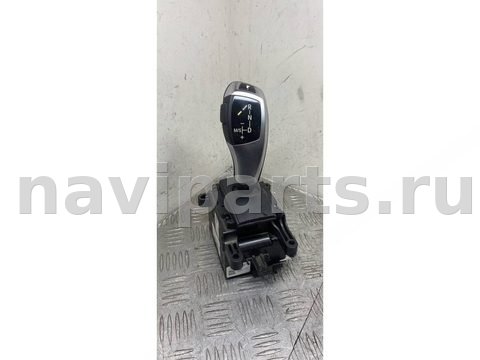 Селектор АКПП BMW 5 F10/F11/GT F07, 2013 г., OEM 9296904, арт. 92143603506