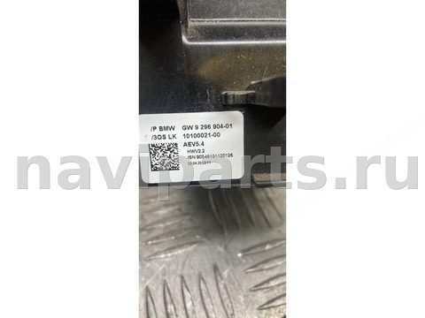 Селектор АКПП BMW 5 F10/F11/GT F07, 2013 г., OEM 9296904, арт. 92143603506, фото 2