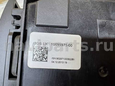 Селектор АКПП BMW X3 F25, 2014 г., OEM 9296904, арт. 97058114_3, фото 10