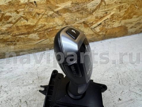 Селектор АКПП BMW X3 F25, 2014 г., OEM 9296904, арт. 97058114_3, фото 3