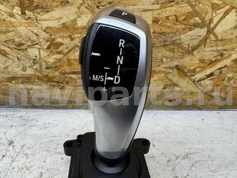 Селектор АКПП BMW X4 F26, 2014 г., OEM 9296904, арт. 97058114_4, фото 2