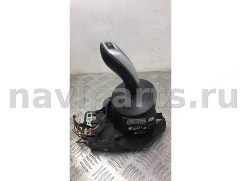 Селектор АКПП BMW 5 E60/E61, 2008 г., OEM 9174982, арт. 99959365572, фото 3