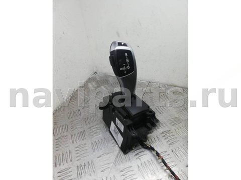 Селектор АКПП BMW 5 F10/F11/GT F07, 2012 г., OEM 61319239504, арт. 99959375691