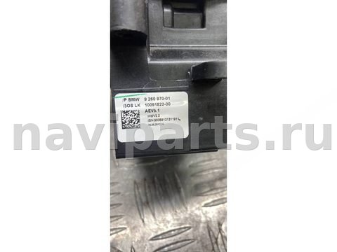 Селектор АКПП BMW 3 F30/F31/GT F34, 2012 г., OEM 9260970, арт. 99959377537, фото 6