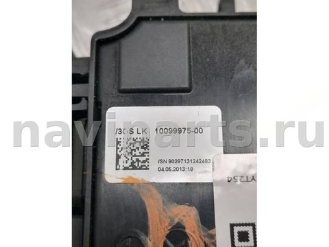 Селектор АКПП BMW X3 F25, 2014 г., OEM 61319296904, арт. 999593789981, фото 5