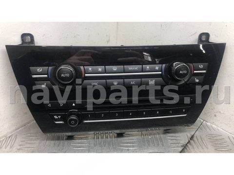 Селектор АКПП BMW X5 F15, 2017 г., OEM 61319384925, арт. 999593795512, фото 2