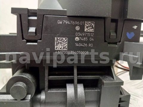 Селектор АКПП BMW X4 G02, 2020 г., OEM 61317947696, арт. 999593798202_1, фото 5