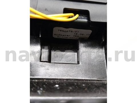 Селектор АКПП BMW X6 M F86, 2017 г., OEM 61317849286, арт. 999593982856_3, фото 6