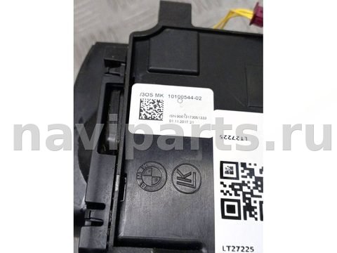 Селектор АКПП BMW X6 M F86, 2017 г., OEM 61317849286, арт. 999593982856_3, фото 7