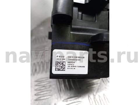 Селектор АКПП BMW 4 F32/F33/GT F36, 2018 г., OEM 61319296899, арт. 999593991798, фото 4