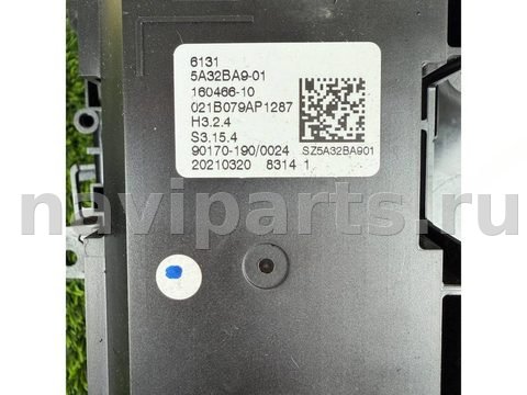 Селектор АКПП BMW 3 G20/G21, 2021 г., OEM 5A32BA9, арт. B114146394, фото 3