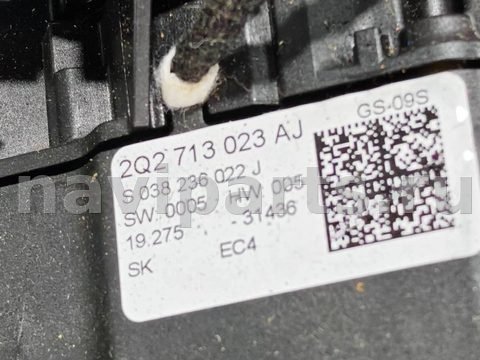 Селектор АКПП Seat Arona, 2019 г., OEM 2Q2713023AJ, арт. D16944, фото 5