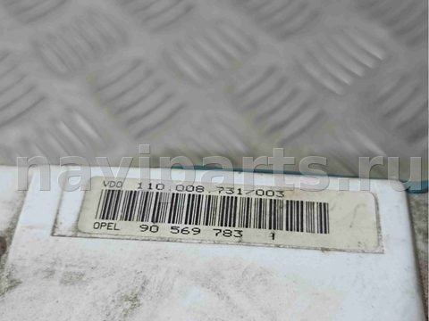Новое Opel Vectra, 1996 г., OEM 90569783, арт. 005992, фото 2