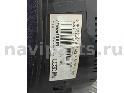 Новое Audi A4, 2003 г., OEM 8e0920900n, арт. 007786, фото 3