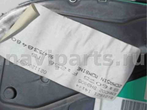 Новое Peugeot 307, 2005 г., OEM 9647538480, арт. 008714, фото 5