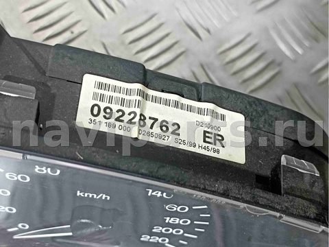 Новое Opel Zafira, 2000 г., OEM 09228762, арт. 011578, фото 3
