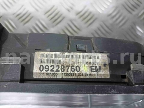 Новое Opel Zafira, 2003 г., OEM 09228760, арт. 012502, фото 3