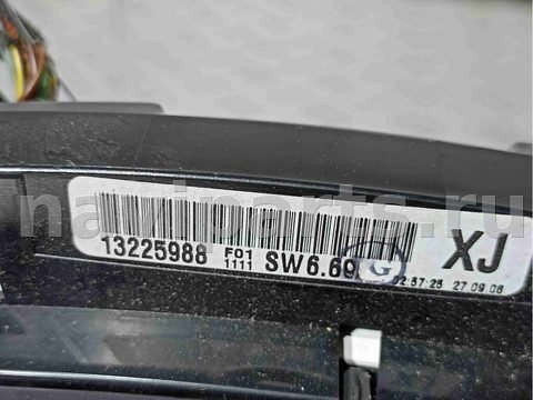 Новое Opel Zafira, 2006 г., OEM 13225988, арт. 016791, фото 3