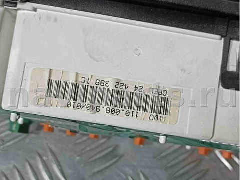Новое Opel Vectra, 1999 г., OEM 24422399, арт. 022072, фото 3