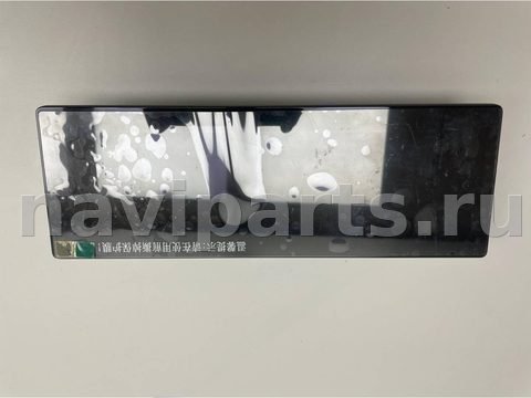Новое Geely EX5, 2025 г., OEM 8894683756, арт. 10420