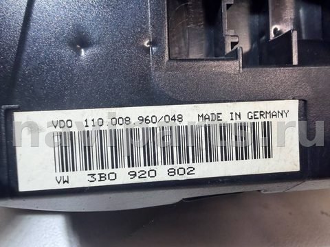 Новое Volkswagen Passat B5, 1999 г., арт. 110374517, фото 3