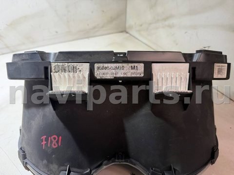 Новое Toyota Auris, 2008 г., арт. 110853284, фото 2