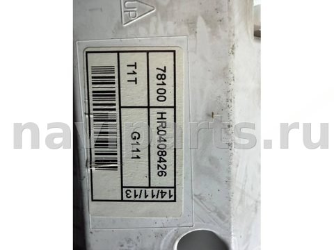 Новое Honda CR-V, 2013 г., арт. 110853289, фото 6