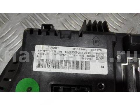 Новое Jeep Grand Cherokee, 2022 г., OEM 68525327AB, арт. 112174, фото 3